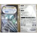  TOHKIN EC-SOT82(S) 金屬製鉛筆套3入